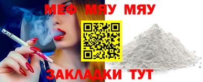 наркотики Кунгур