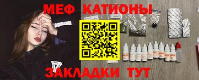таблы Кулебаки