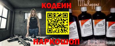 таблы Кулебаки