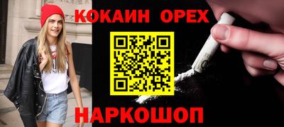 таблы Кулебаки