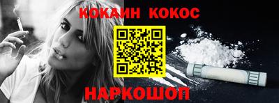 таблы Кулебаки