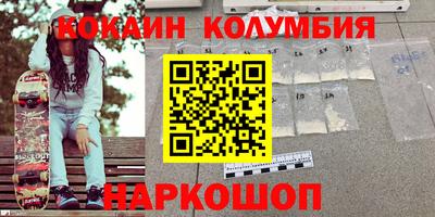 таблы Кулебаки