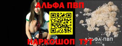 наркотики Кунгур