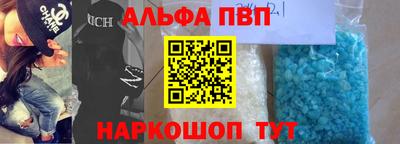 таблы Кулебаки