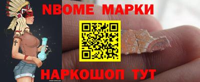 таблы Кулебаки