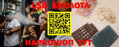 наркотики Кунгур