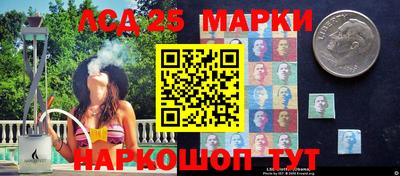 наркотики Кунгур