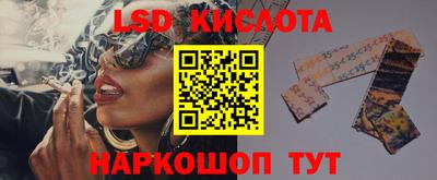 наркотики Кунгур