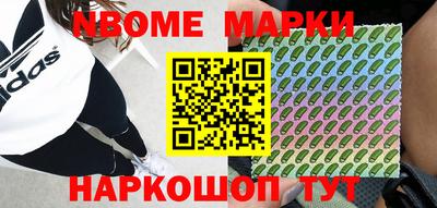 таблы Кулебаки