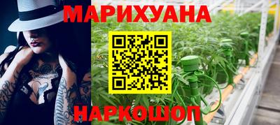 наркотики Кунгур