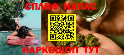 наркотики Кунгур