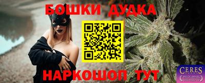 MESCALINE Кумертау