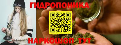 наркотики Кунгур