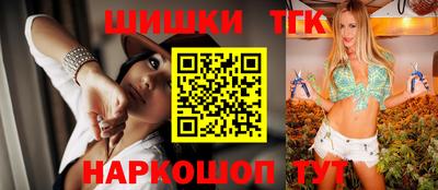 наркотики Кунгур