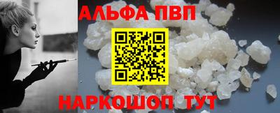 MESCALINE Кумертау