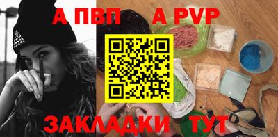 таблы Кулебаки
