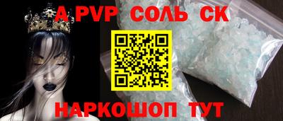 таблы Кулебаки