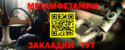 наркотики Кунгур