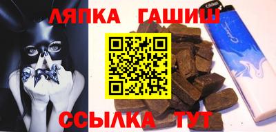 наркотики Кунгур