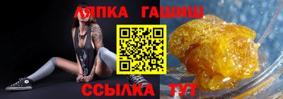 MESCALINE Кумертау