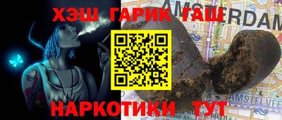 таблы Кулебаки