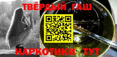 таблы Кулебаки