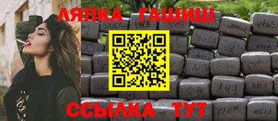 таблы Кулебаки